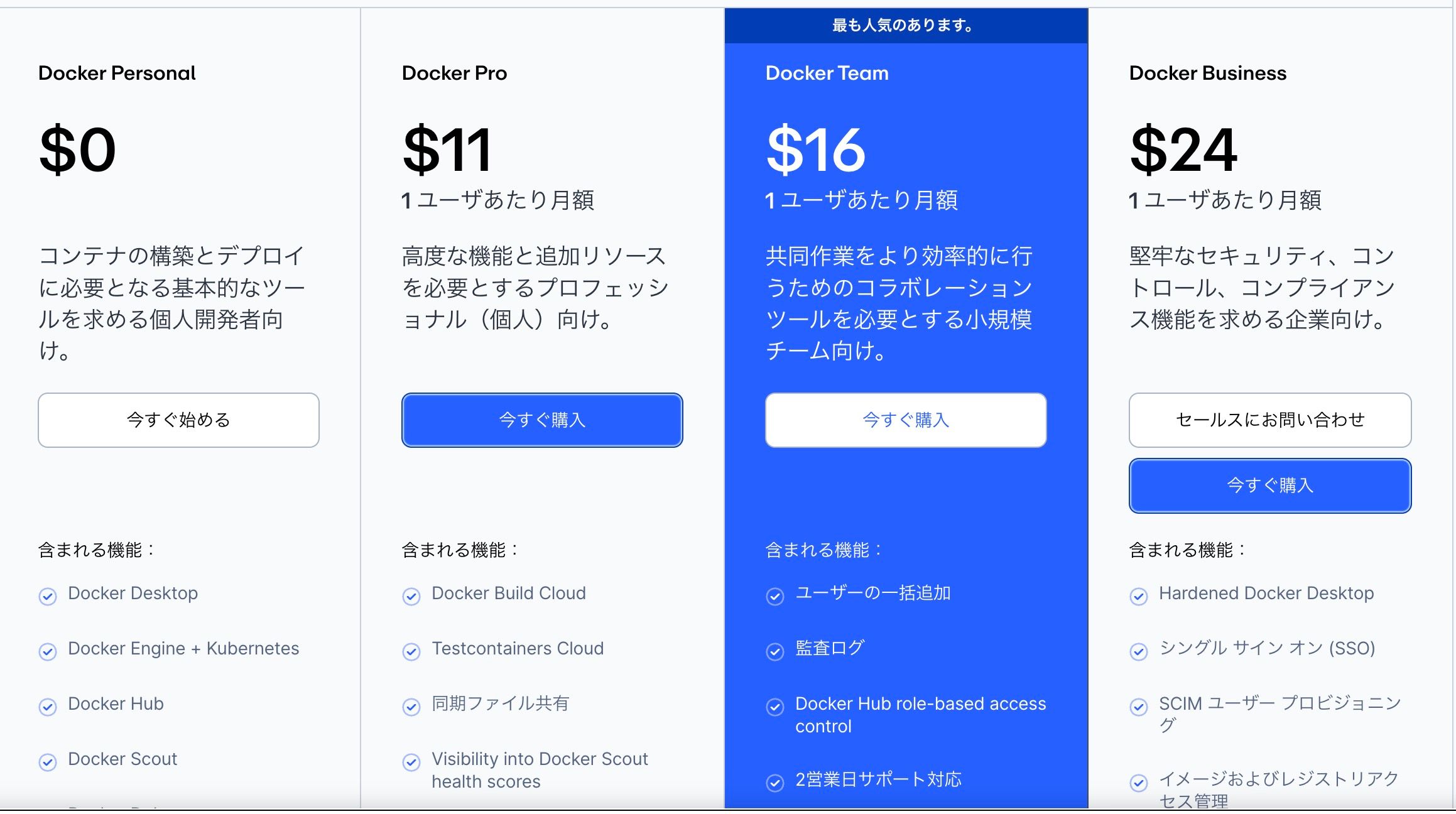 スクリーンショット 2026-04-08 20.33.16.jpg