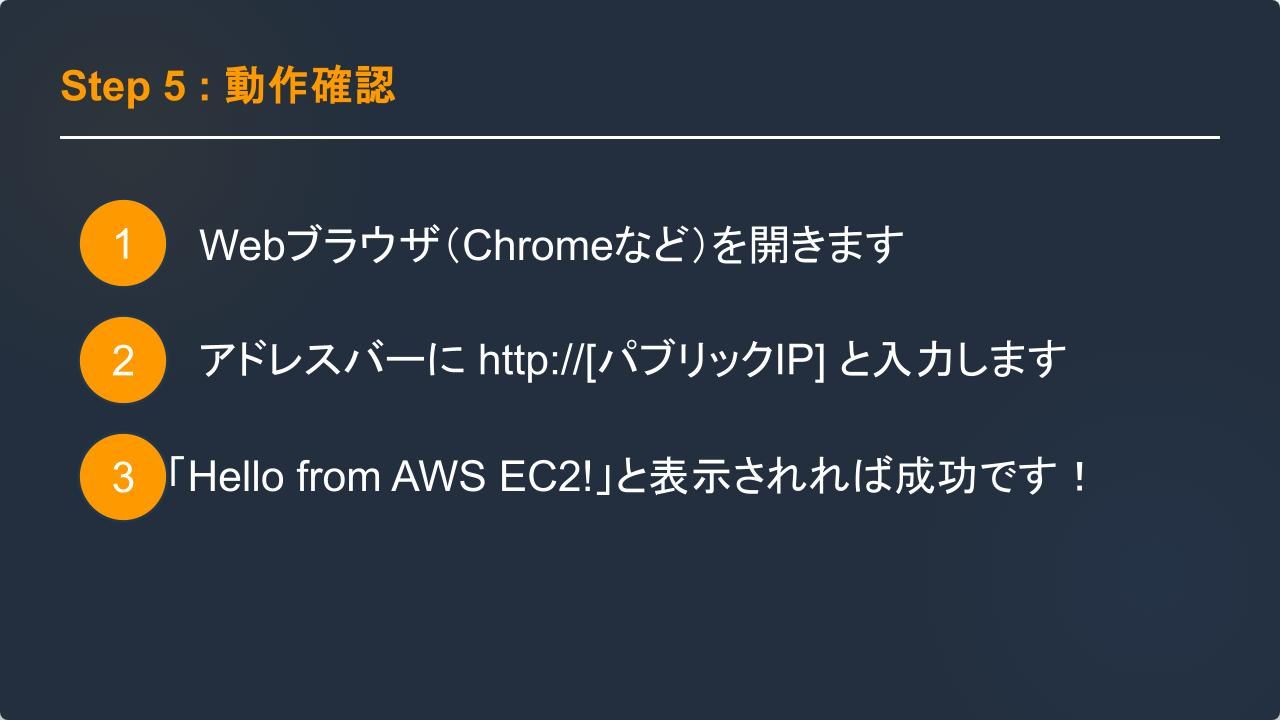 AWS Lecture 7(6).jpg