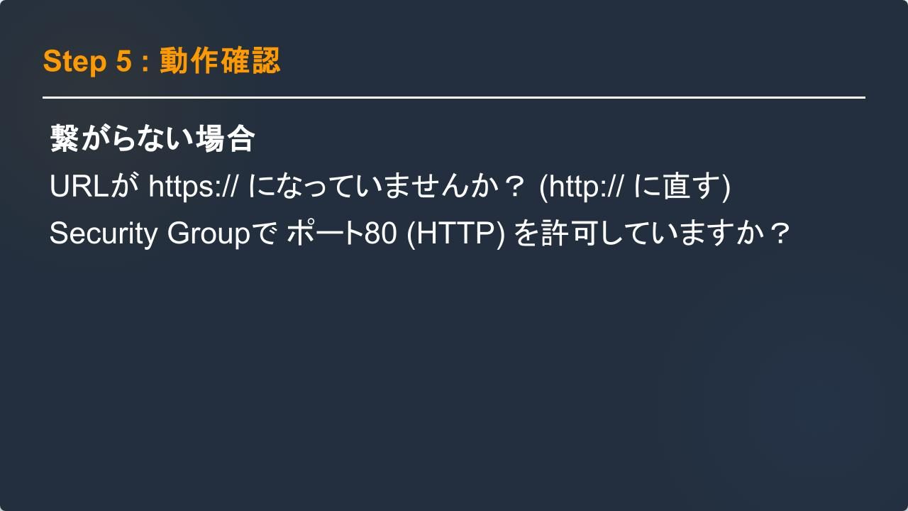 AWS Lecture 7(7).jpg